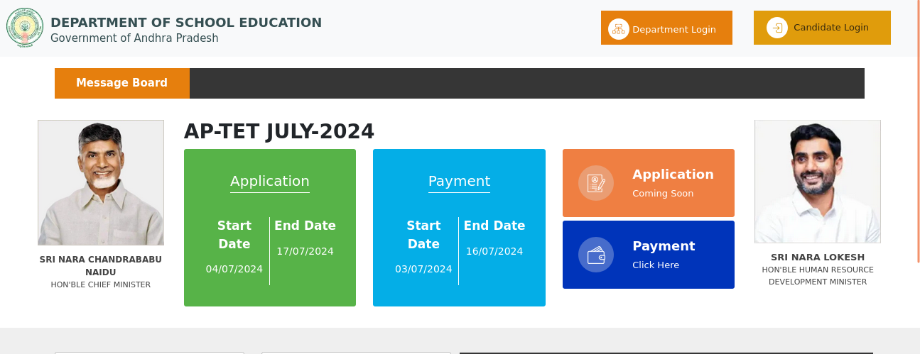 Andhra Pradesh TET Exam 2024 Notification Out