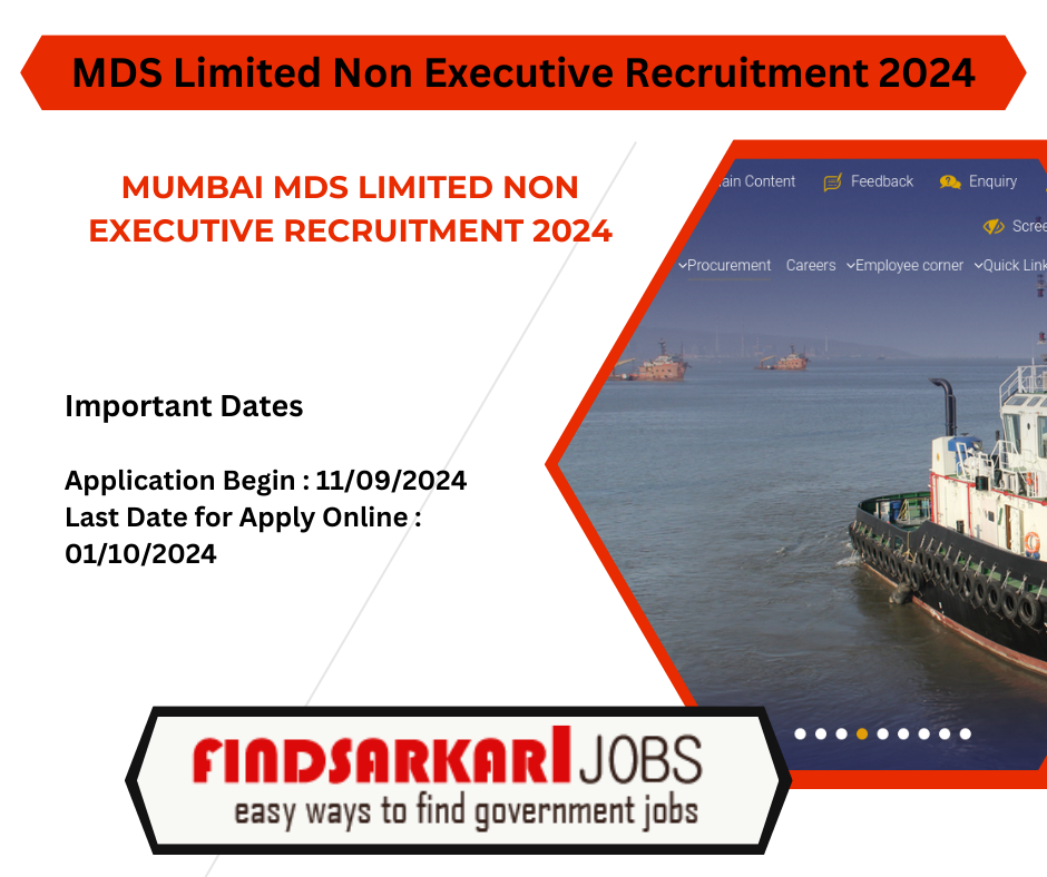 Mumbai MDS Limited Non Executive Recruitment 2024