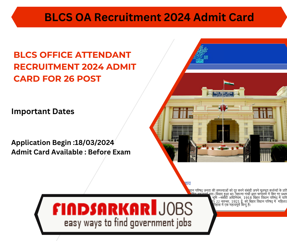 BLCS Office Attendant Recruitment 2024 Admit Card for 26 Post 