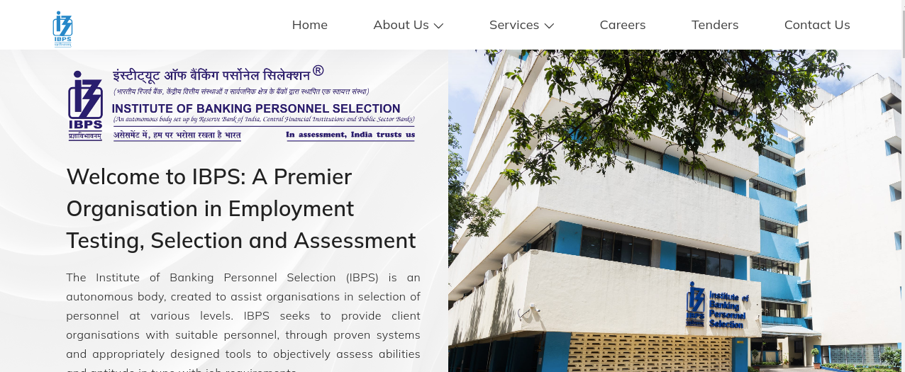 IBPS RRB 13th Recruitment 2024 PET Admit Card 2024