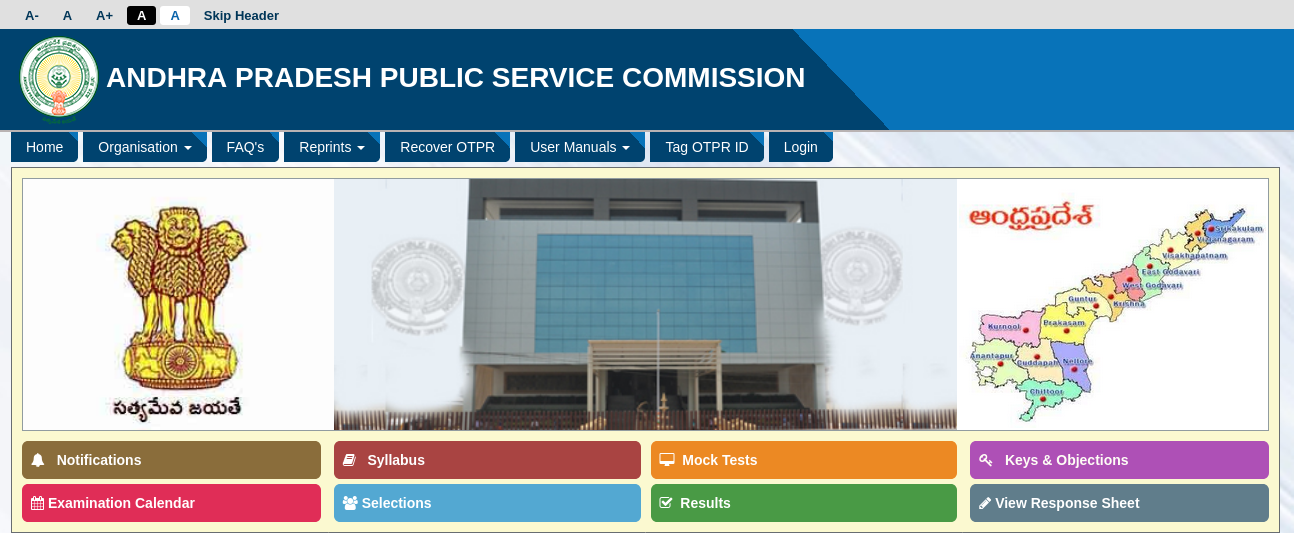 Andhra Pradesh Public Service Commission APPSC DEO Result 2024