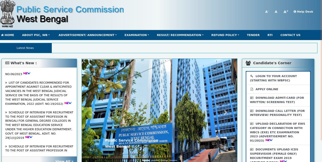 West Bengal Public Service Commission WBPSC JE Result 2024 Out