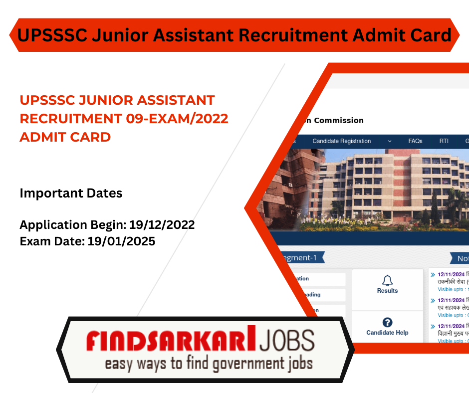 UPSSSC Junior Assistant Recruitment 09-Exam/2022 Admit Card