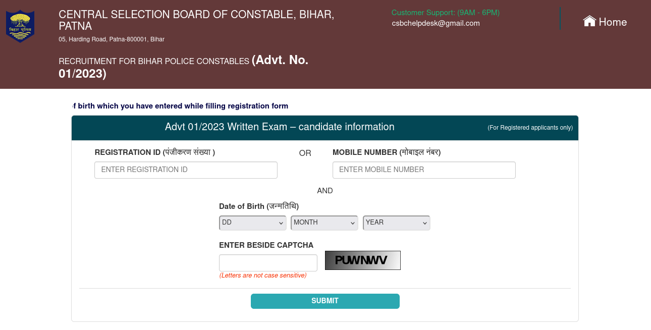 Bihar Police Constable Admit Card 2024 OUT